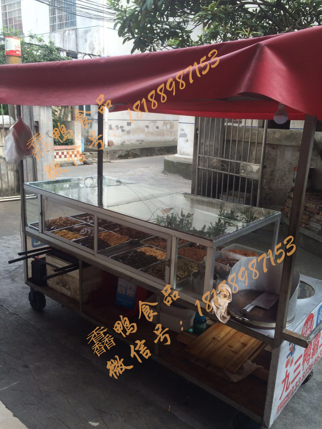醬板鴨技術(shù)培訓(xùn)，湖南醬板鴨培訓(xùn)，湖南正宗醬板鴨培訓(xùn)，醬板鴨實體店培訓(xùn)，學(xué)醬板鴨技術(shù)多少錢，